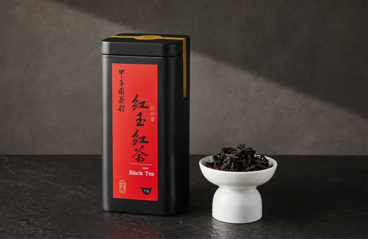 黑罐_紅玉紅茶