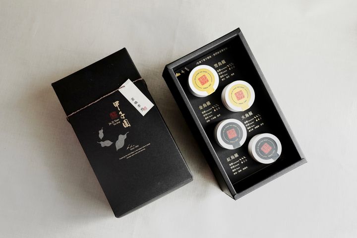 茶季煥然