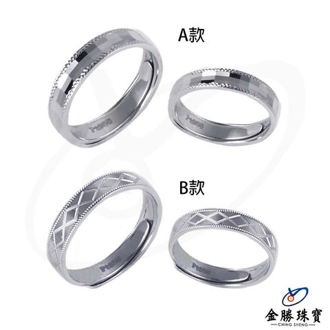 tw-11134207-820lc-mr8rg12xgpvr5b