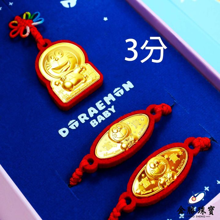 SGd01(50分)-童組 (2)