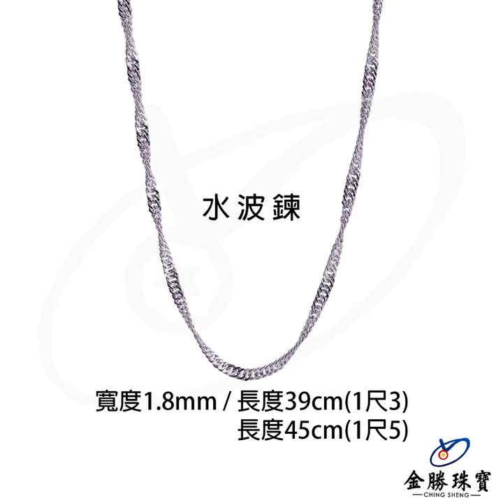 tw-11134207-7qul1-ljfd5y9tylaa25