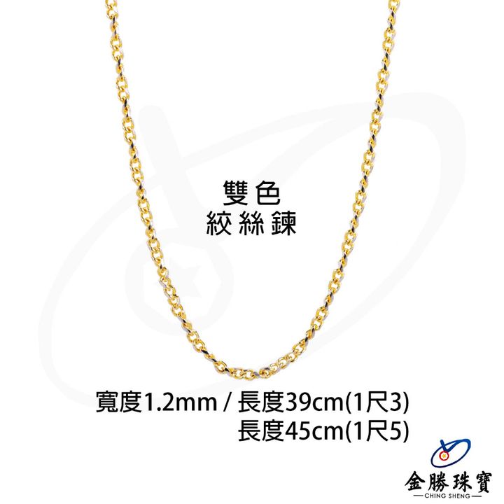 tw-11134207-7qukx-ljfjpmznu6v665