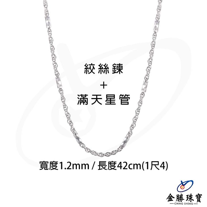 tw-11134207-7quky-lkf3bp1i9gs889