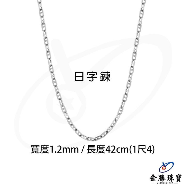 tw-11134207-7qul8-lkc8x25gpsiecf