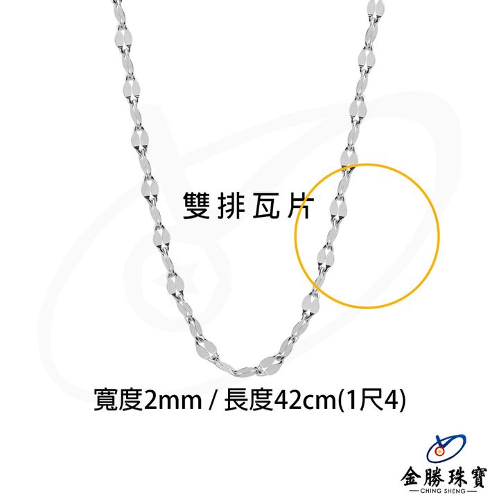 tw-11134207-7qukw-lkf3bp1ixcfs10