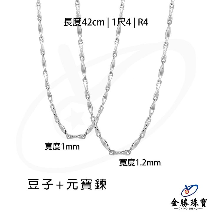 tw-11134207-7qul9-lkhts6bnpg2e85
