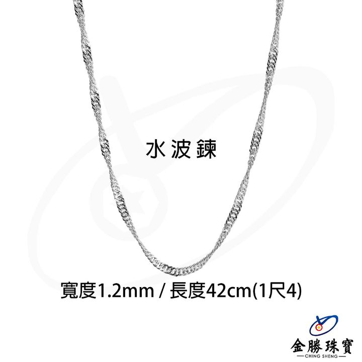 tw-11134207-7qul2-lkc8x25q5pxy53