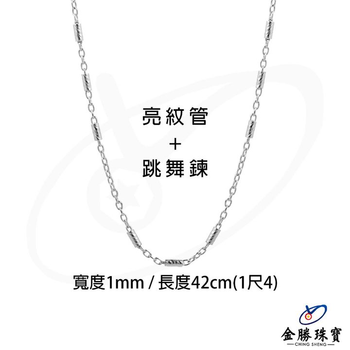 tw-11134207-7qukz-lkc8x25r0mfq89