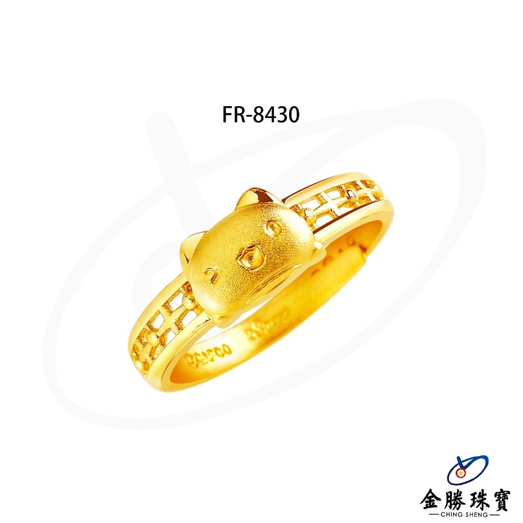 tw-11134207-7r992-lx7shlqexovk1f