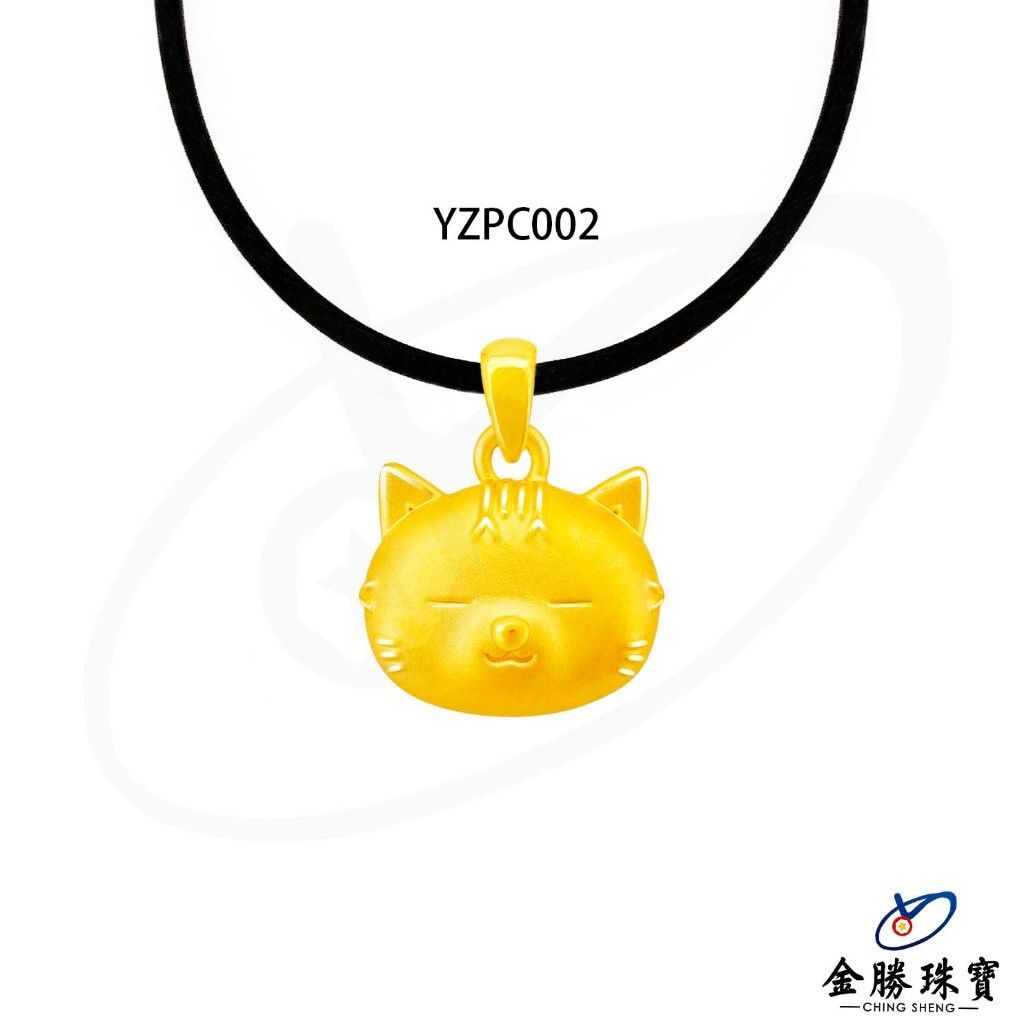 tw-11134207-7r992-lxanzvgxaa0ga2