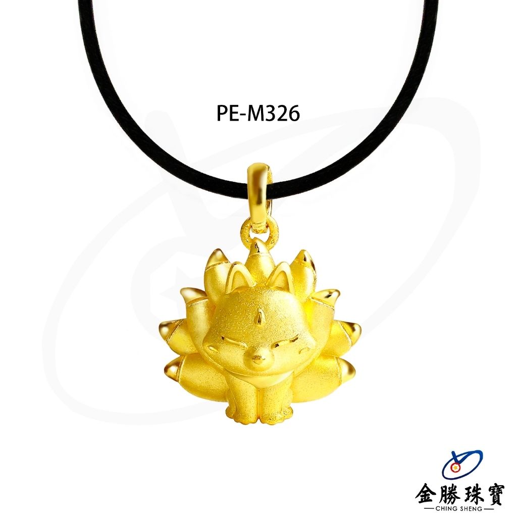 tw-11134207-7r98v-lxav66tmf292ba