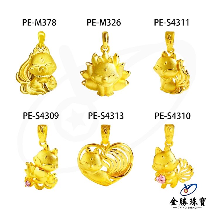 tw-11134207-7r991-lxav66tm9fzad1