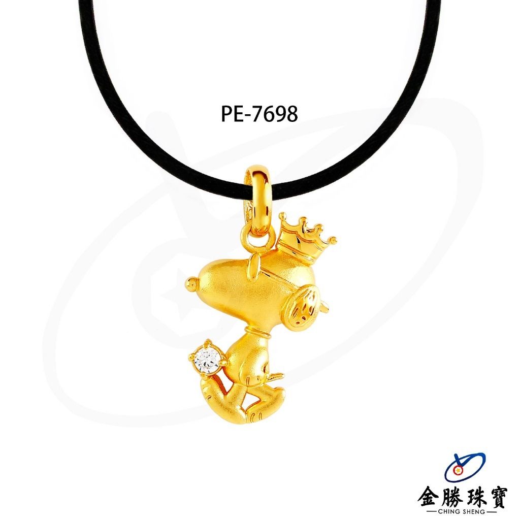 tw-11134207-7r98z-lxgpqlexu5v4be