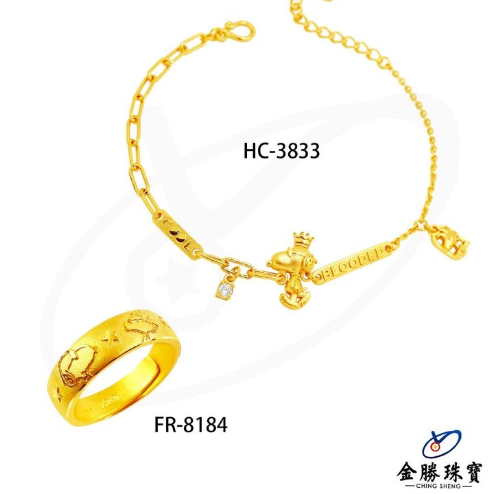 tw-11134207-7r98r-lxgple6htzjk73