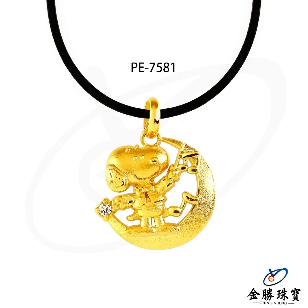 tw-11134207-7r98o-lxgov87wa1pi3a