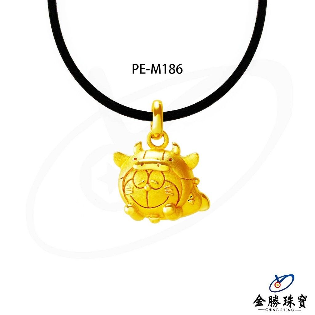 tw-11134207-7r98w-lxkteink9xradf