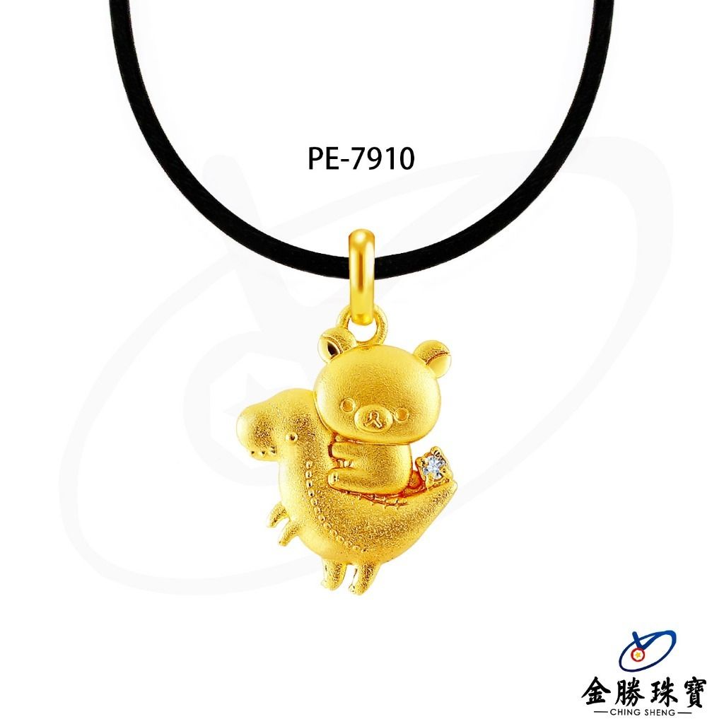 tw-11134207-7r990-lxmita8ph99s84