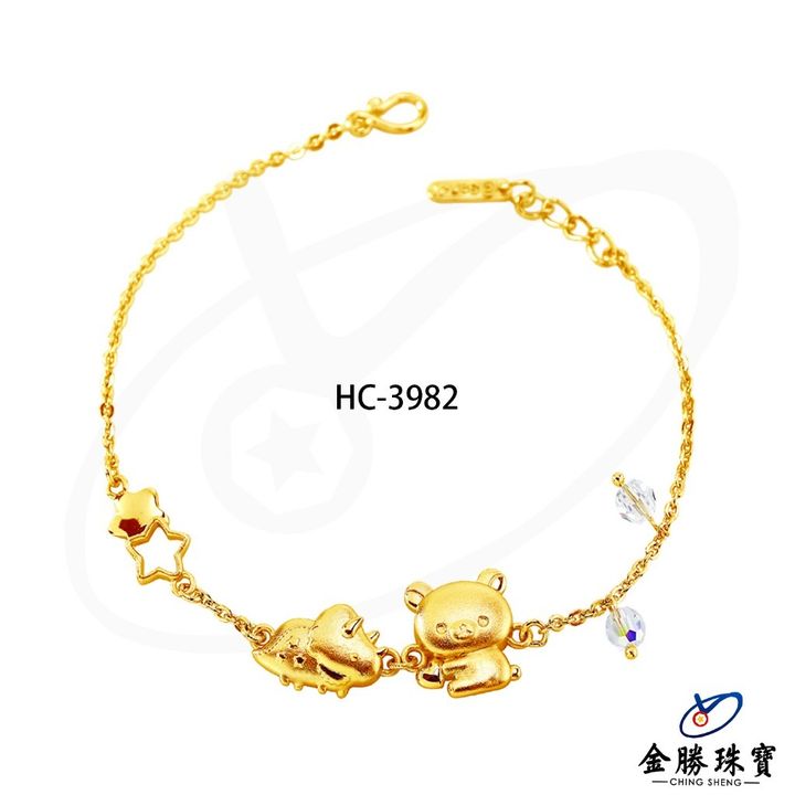 tw-11134207-7r990-lxmcnhyni6uo15