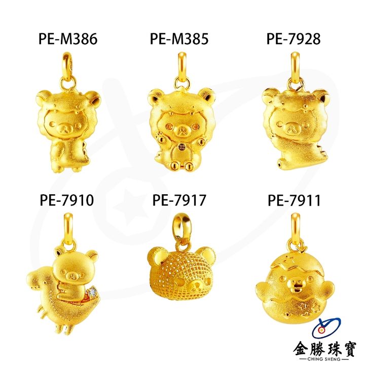 tw-11134207-7r992-lxmioxc33bxsea