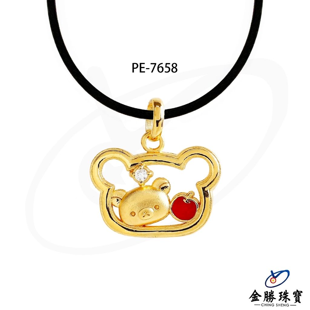 tw-11134207-7r98y-lxmcipthgegg16