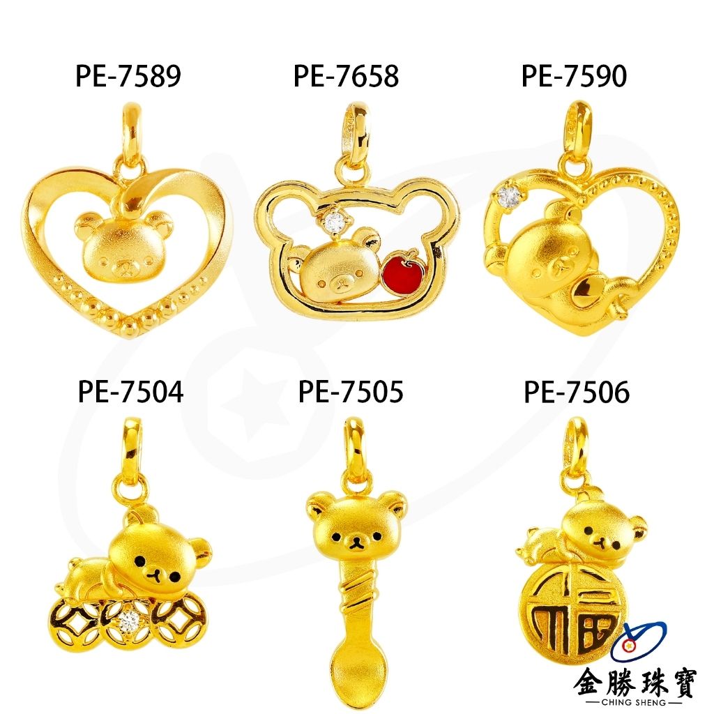 tw-11134207-7r990-lxmbc1vj30344c