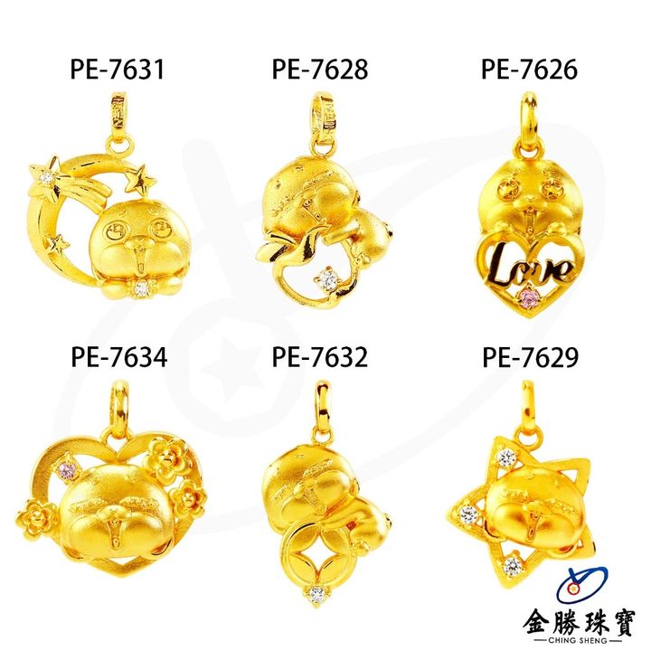 tw-11134207-7r98p-lxqph0a8tycmdc
