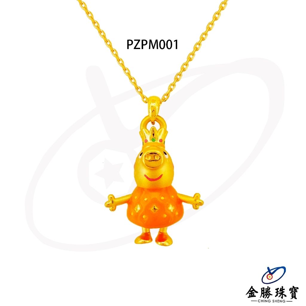 tw-11134207-7r991-lxtiohpo3zmuec