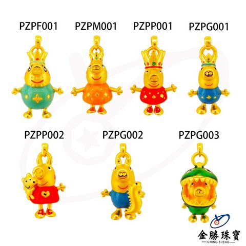 tw-11134207-7r98w-lxtg7leddrn4b1