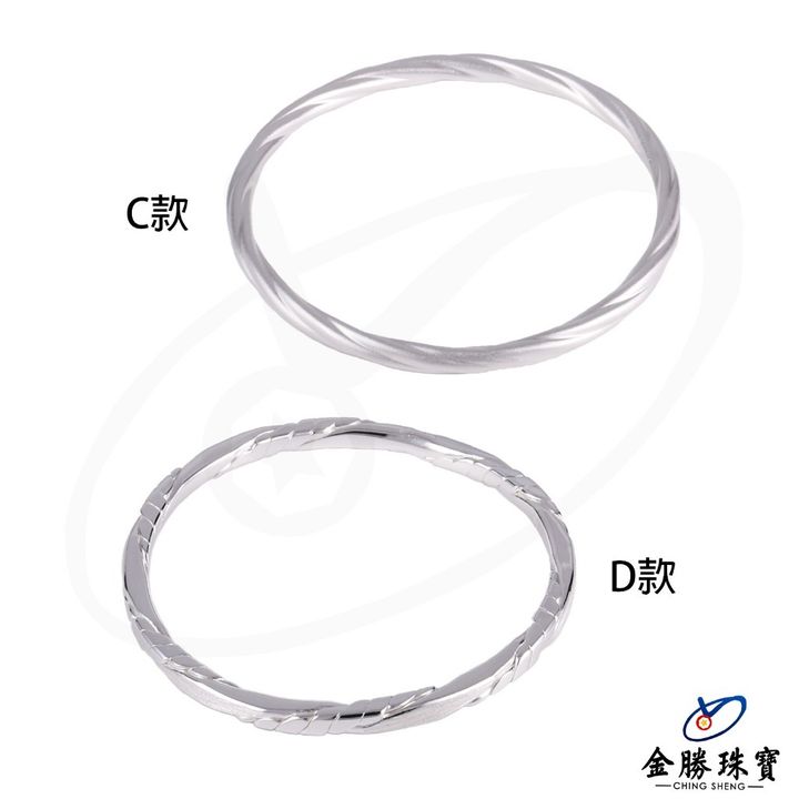 tw-11134207-7r98s-lza8in6r1qt00e