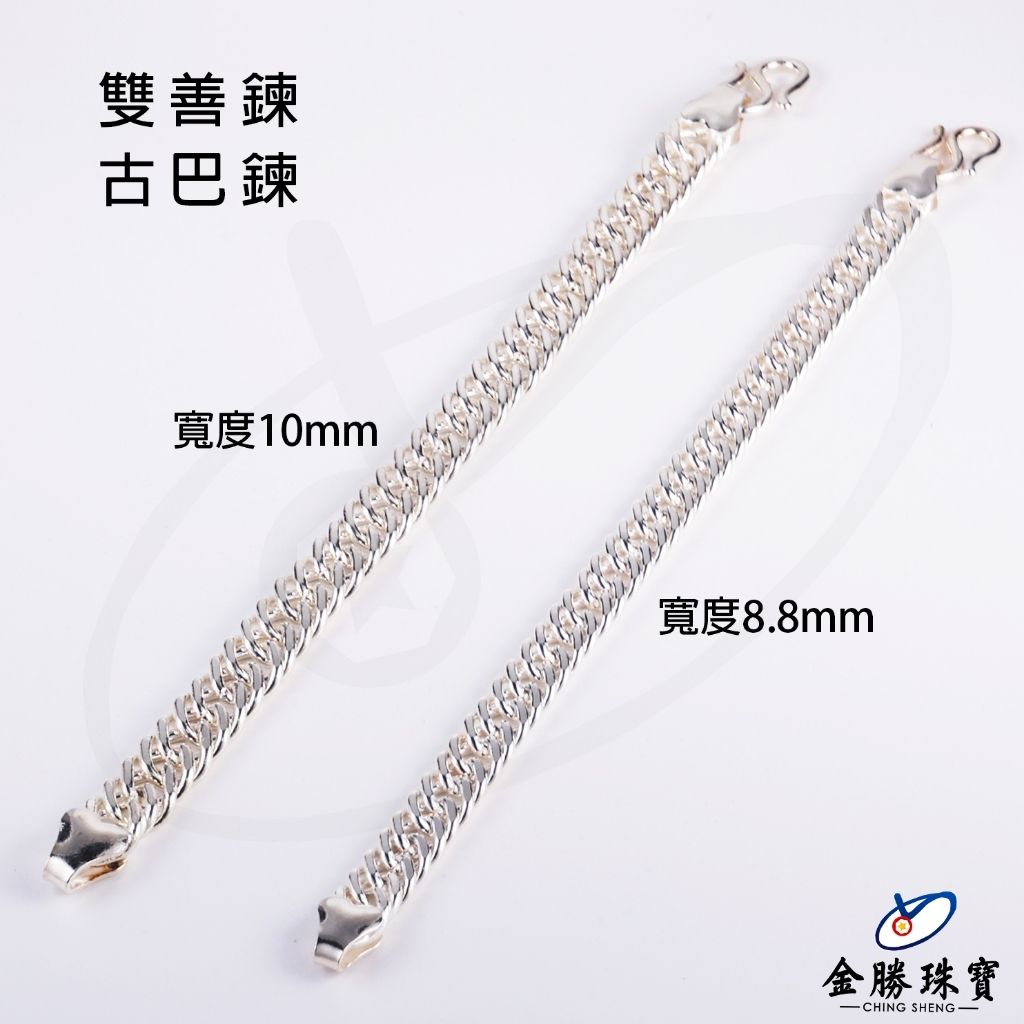 tw-11134207-7r98x-lzabw22ss2se2b