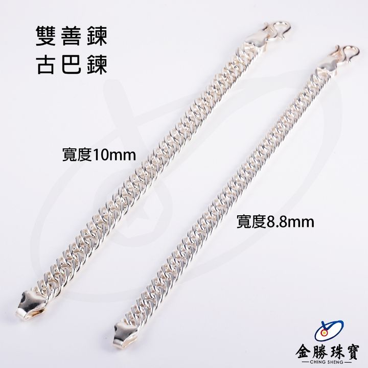 tw-11134207-7r98x-lzabw22ss2se2b