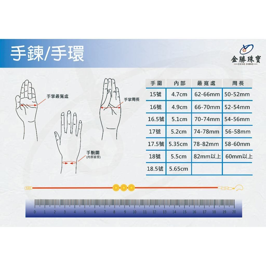 tw-11134207-7r98s-lzaaypae10xg9d