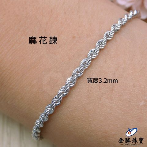 tw-11134207-7r98y-lzaaethzgk66a4