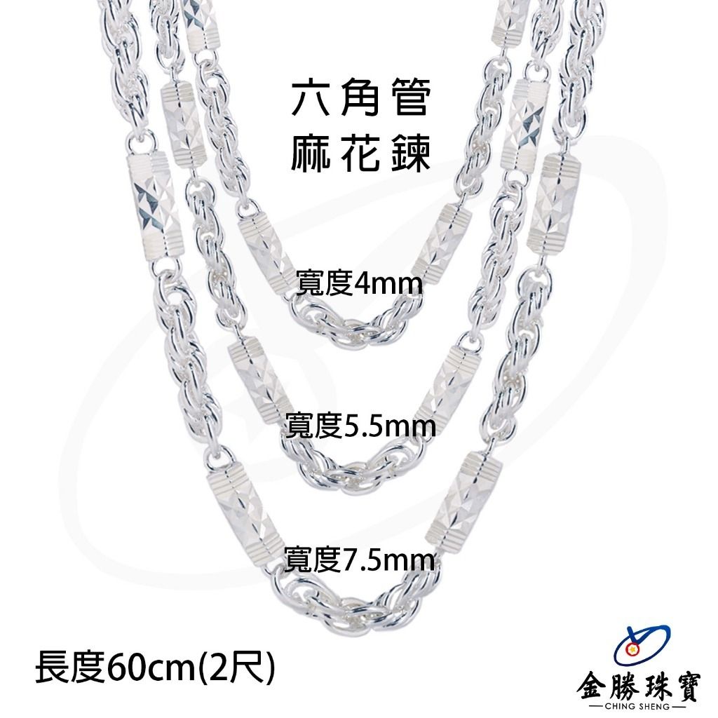 tw-11134207-7r991-lzack1c7i1v82e