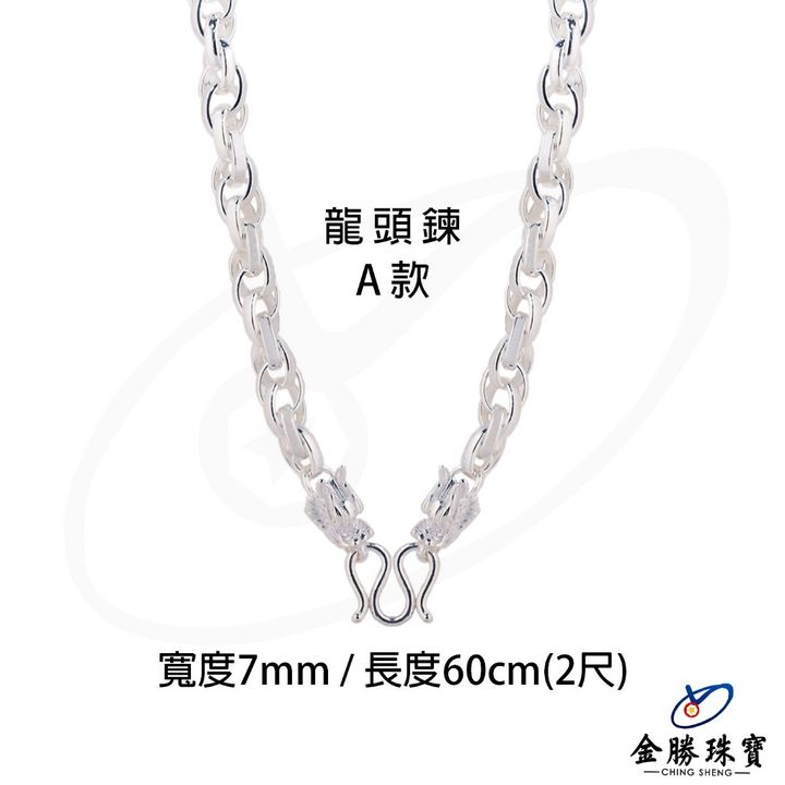 tw-11134207-7r98w-lzahuxp0sowu80
