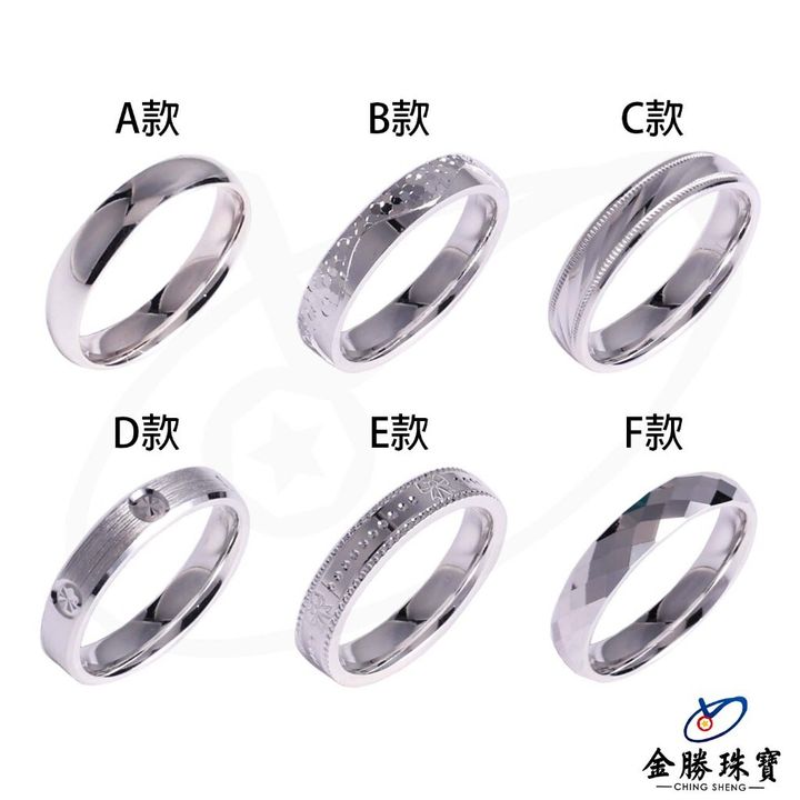 tw-11134207-7rash-m0fp8urxxtrb87