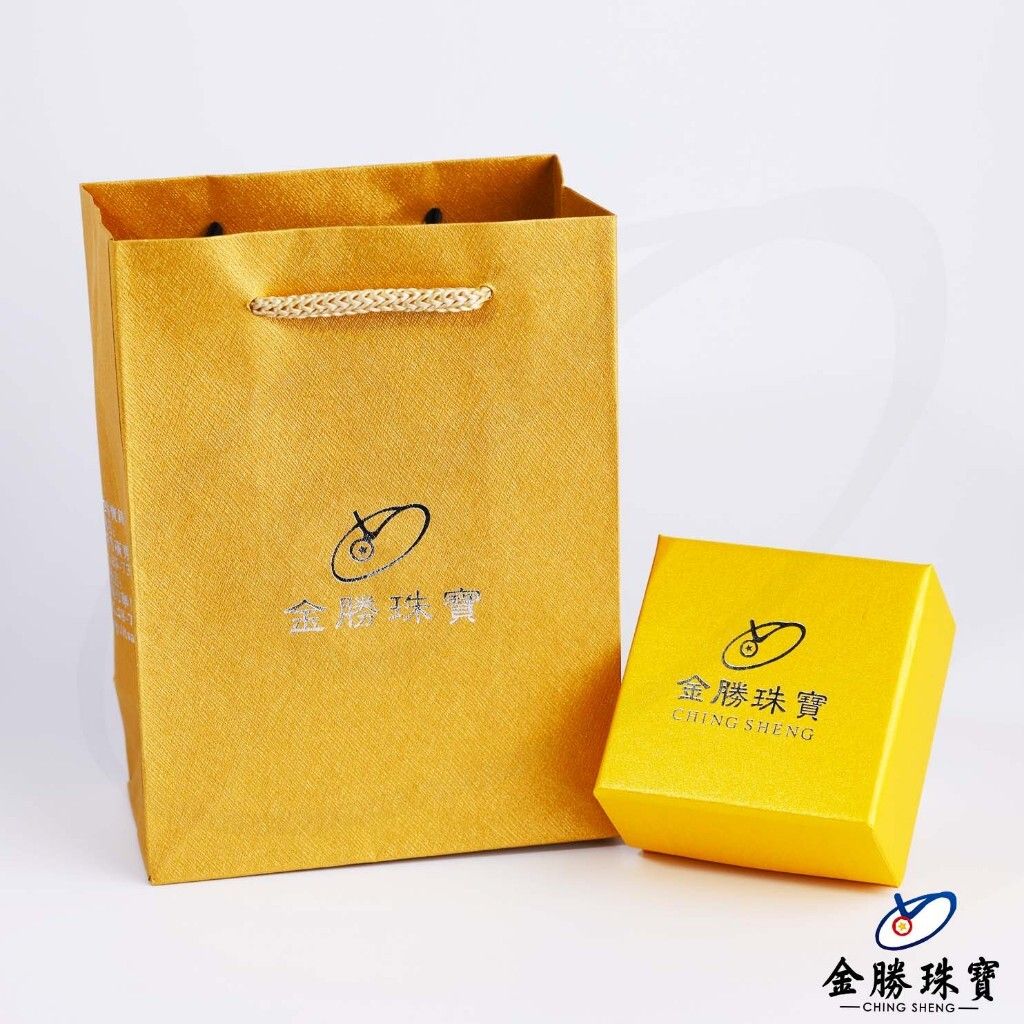 tw-11134207-7ras9-m0edigyb863787