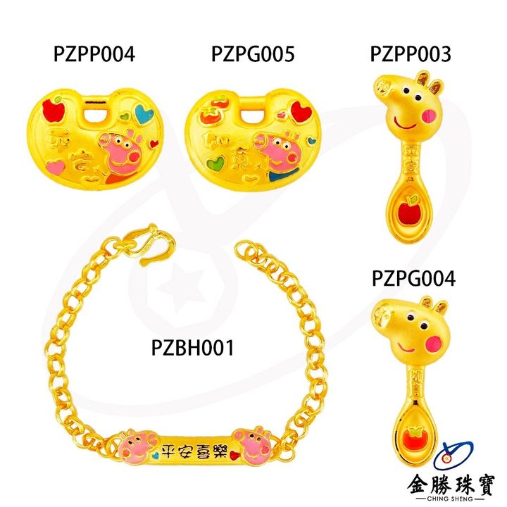 tw-11134207-7rbke-m7nmu922puga2d
