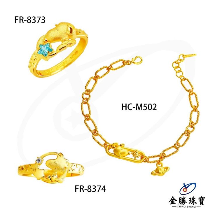 tw-11134207-7rbk2-m8elj35tezfrcd