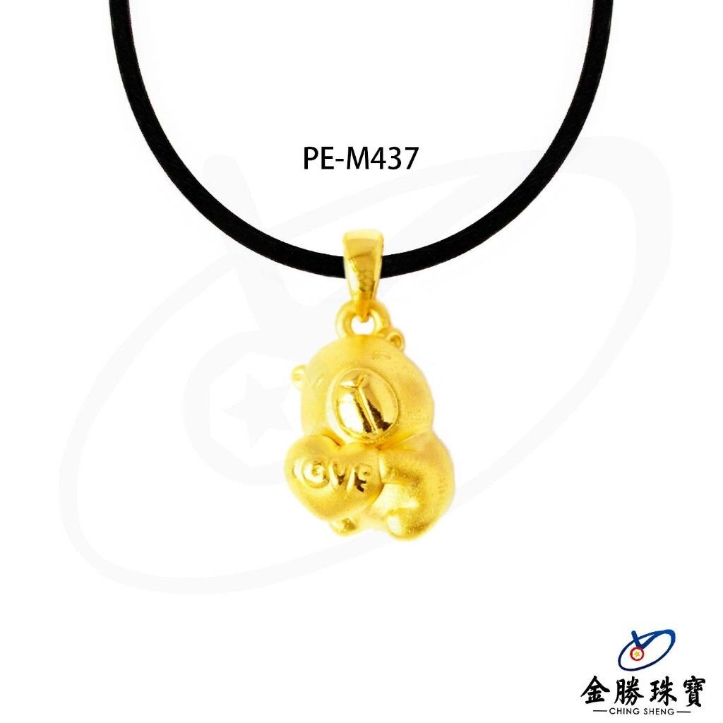 tw-11134207-7ra0i-mbtj112uu97uec