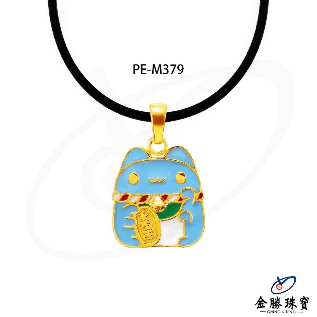 tw-11134207-7ra0k-mbthbo4zcy1u89