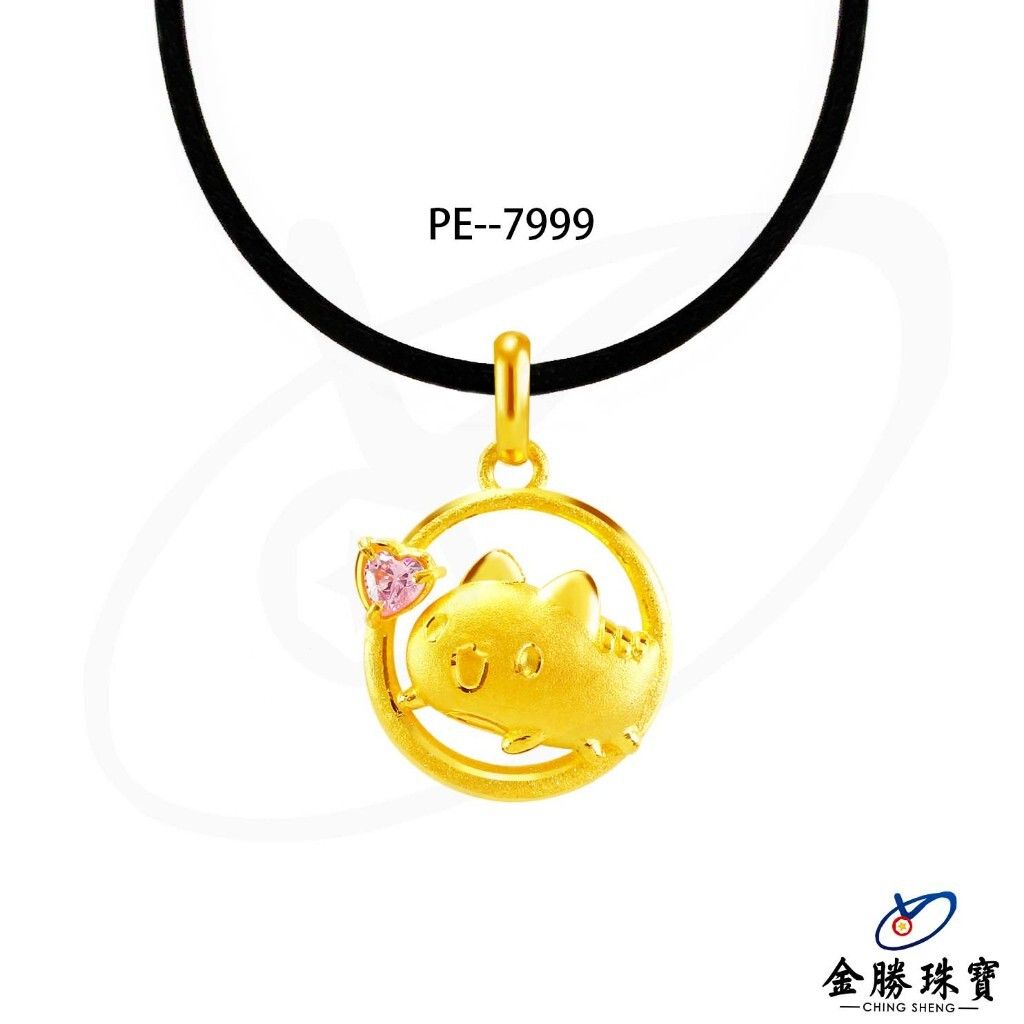 tw-11134207-7ra0i-mbthc8i1k6rdef