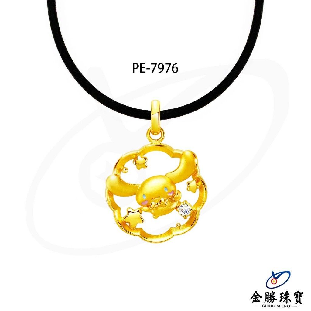 tw-11134207-7ra0h-mbs32t751jky50
