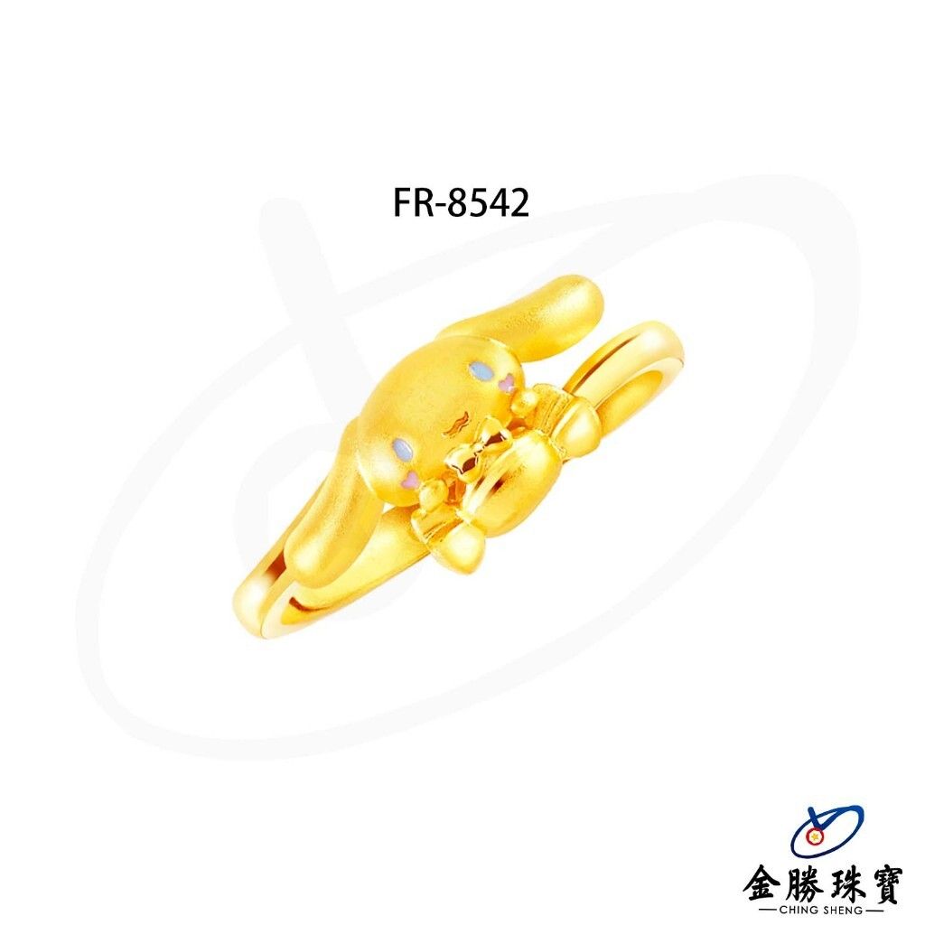 tw-11134207-7ra0j-mbs32xwy51dl75