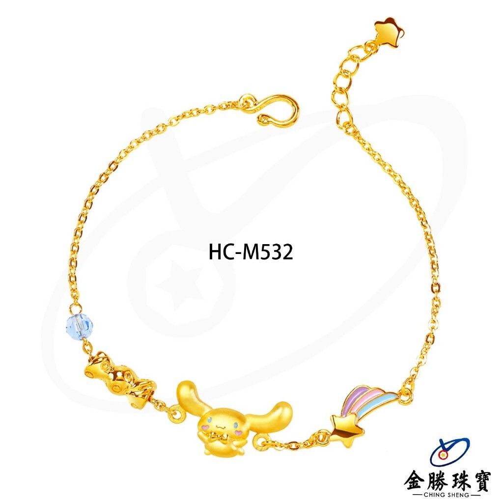 tw-11134207-7ra0r-mbs2cbss856hd6