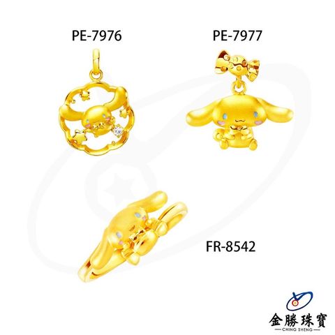 tw-11134207-7ra0o-mbs2cbss85lu9f