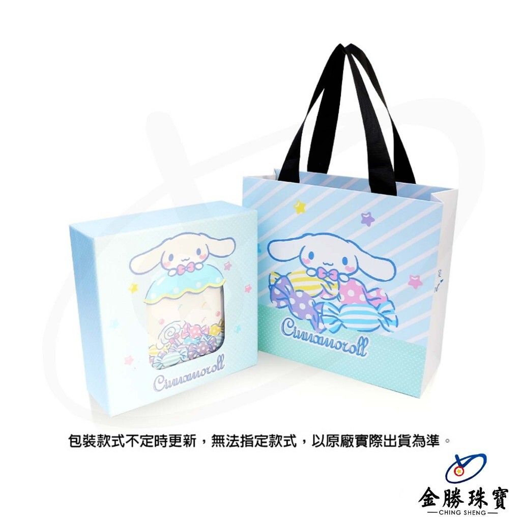tw-11134207-7ra0s-mbs2hkx7gsoaf8