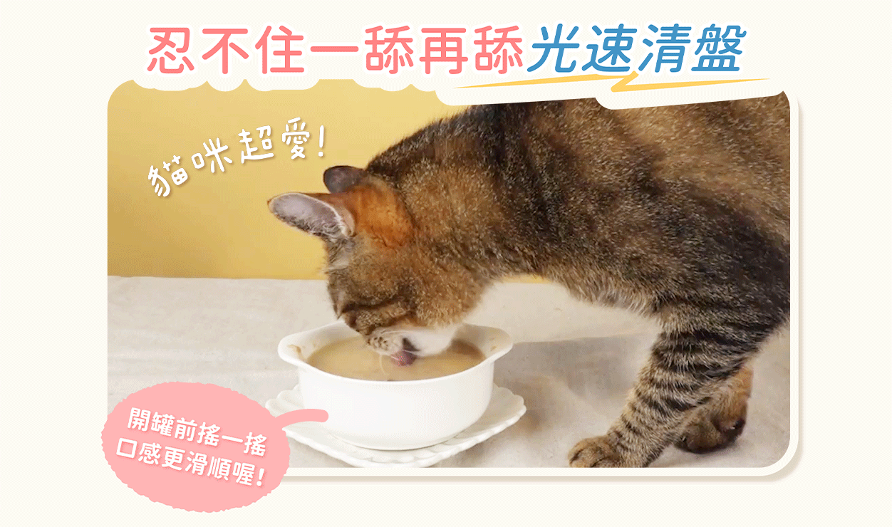底5