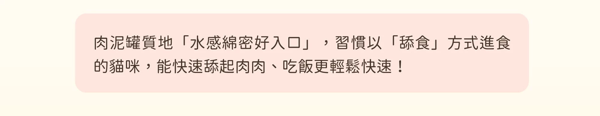 底6