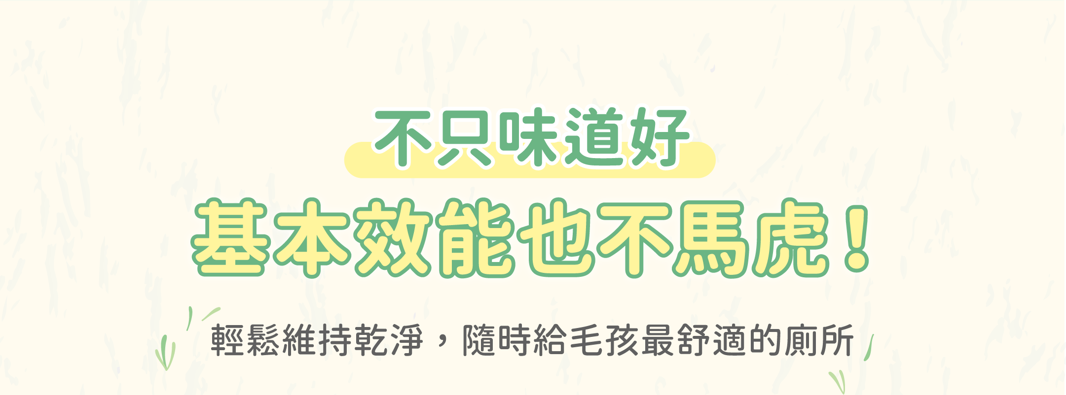 底-9
